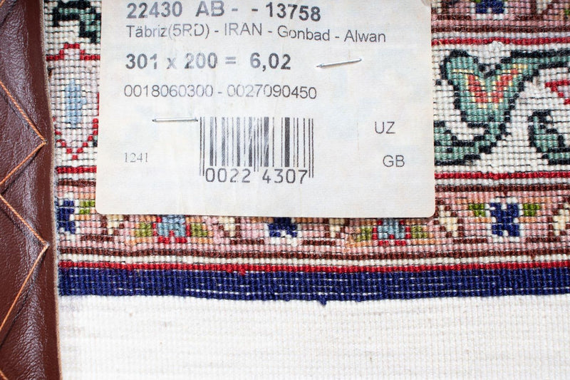 Persisk matta - Tabriz - Royal - 301 x 200 cm - flerfärgad