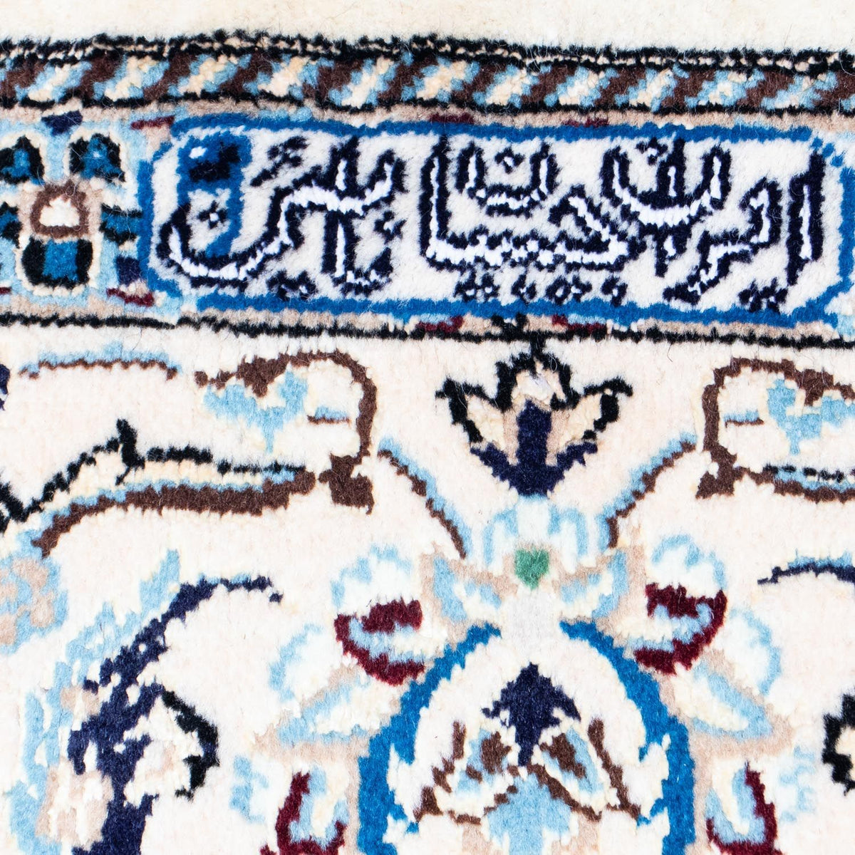 Persisk matta - Nain - Royal - 296 x 204 cm - svart