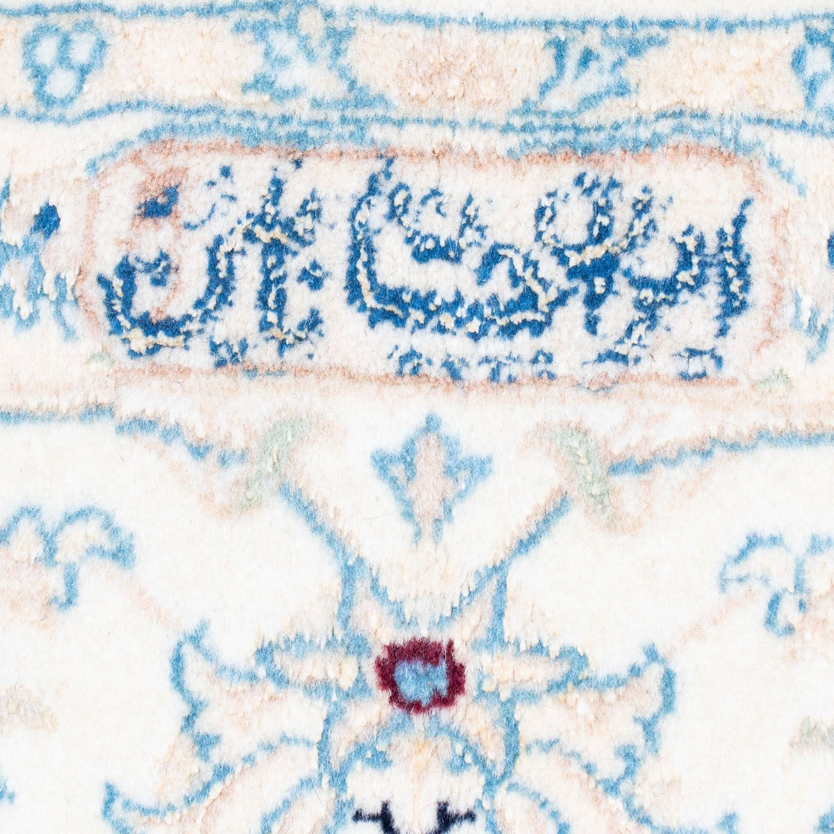 Persisk matta - Nain - Royal - 298 x 205 cm - svart