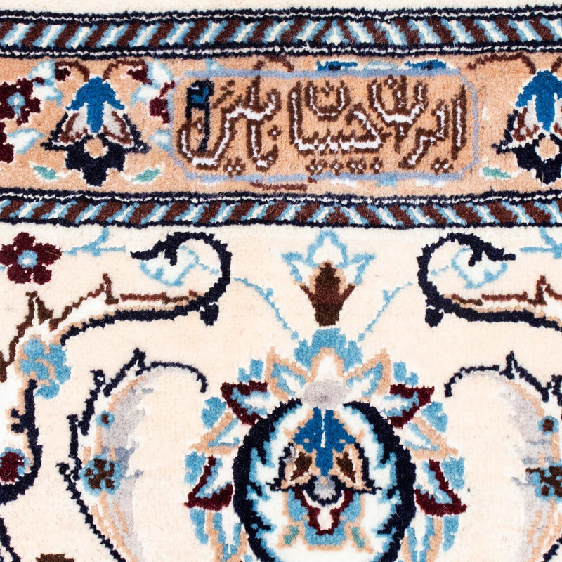 Persisk matta - Nain - Royal - 302 x 203 cm - svart