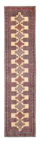 Runner Persisk matta - Classic - 381 x 86 cm - flerfärgad