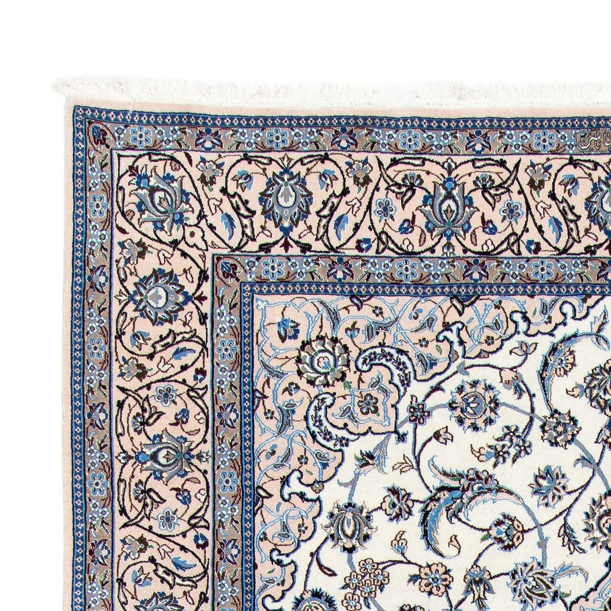 Persisk matta - Nain - Royal - 300 x 200 cm - beige