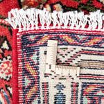 Persisk matta - Nomadic - 125 x 80 cm - ljusröd