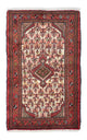 Hamadan Mattan 125x80cm - Persisk matta