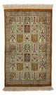 Qom Mattan 76x50cm - Persisk matta