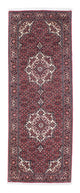 Bidjar Mattan 206x75cm - Persisk matta