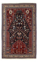 Kashkuli Mattan 224x138cm - Persisk matta