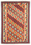 Kelim Carpet - orientalisk matta - 217 x 155 cm - röd
