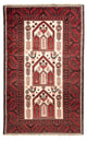 Baluch-matta 199x115cm - Persisk matta
