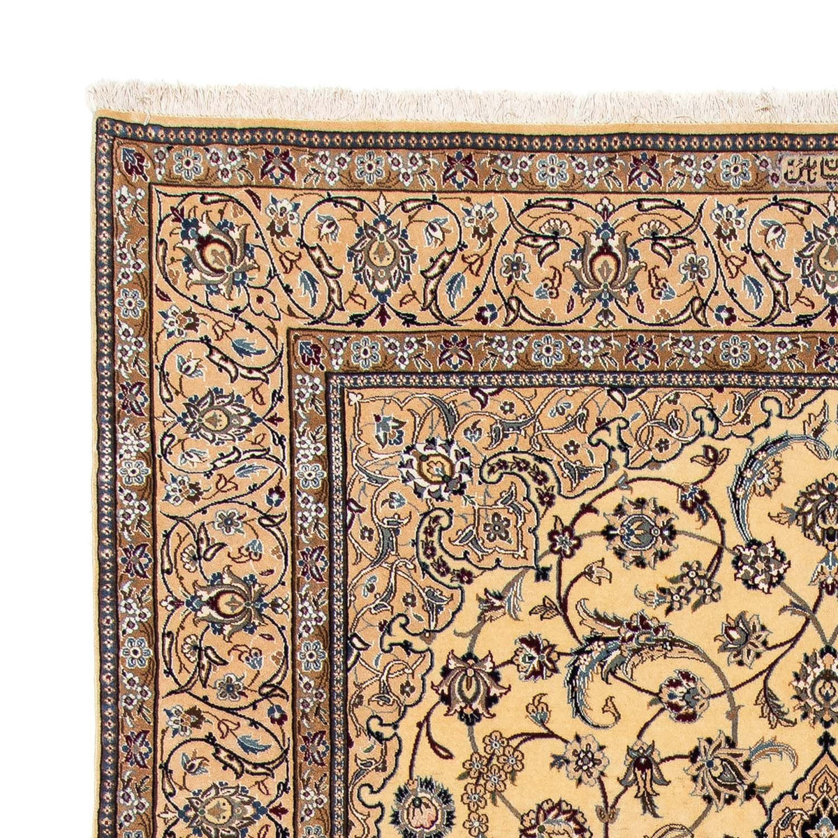 Persisk matta - Nain - Royal - 298 x 197 cm - beige