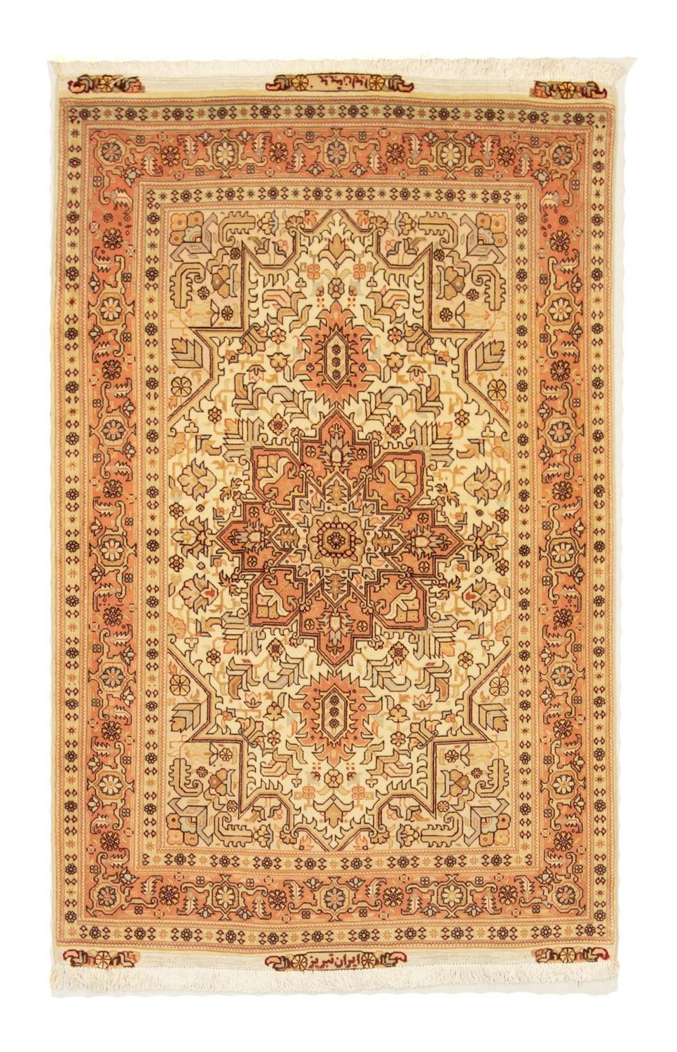 Persisk matta - Tabriz - Royal - 150 x 103 cm - beige