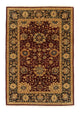 Ziegler Carpet 175x121cm - Oriental Carpet