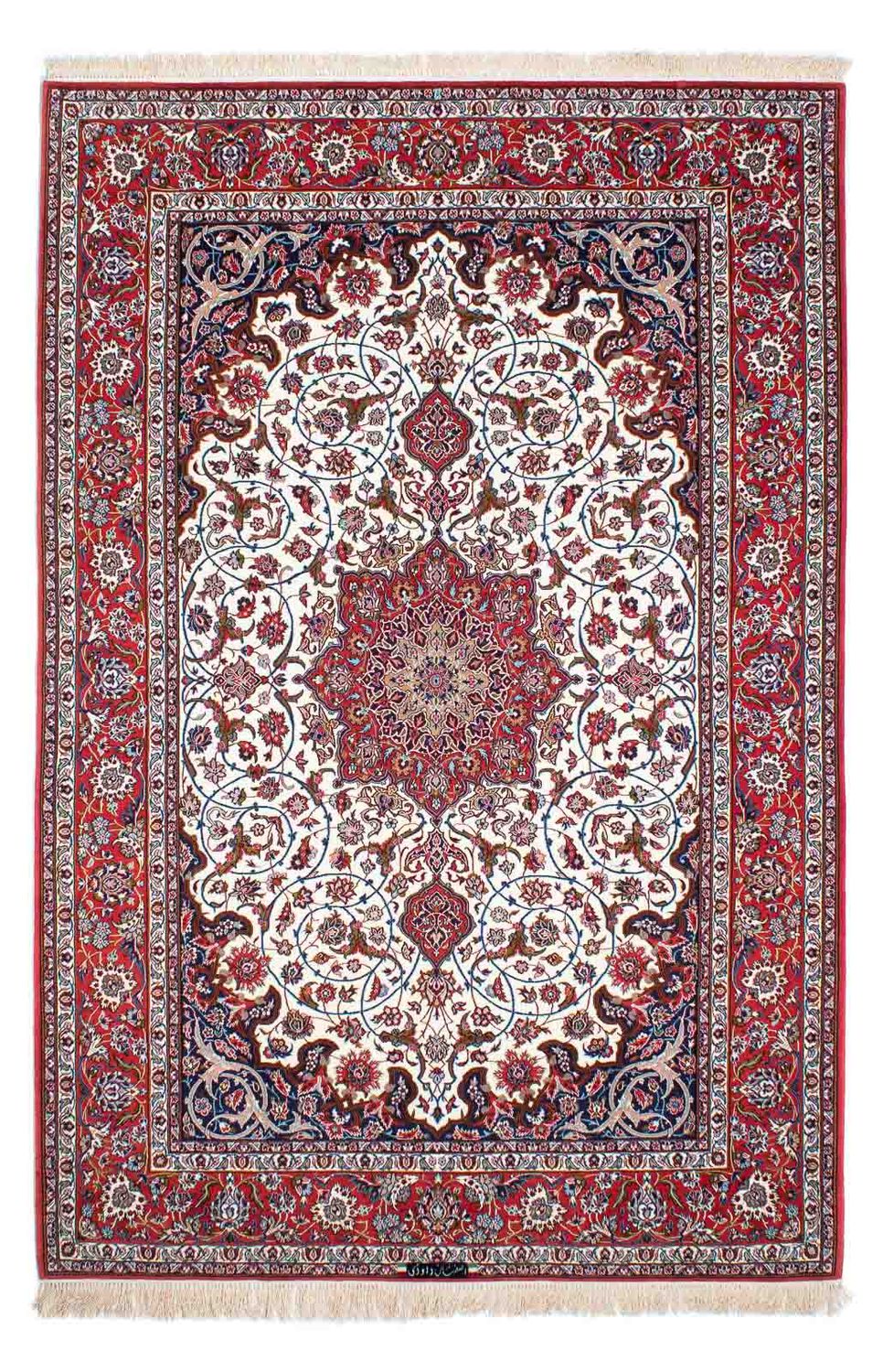 Persisk matta - Isfahan - Premium - 235 x 158 cm - beige