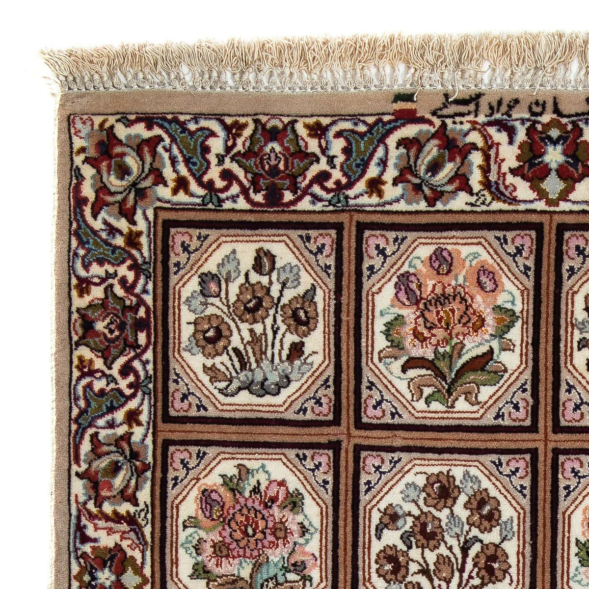 Persisk matta - Isfahan - Premium - 103 x 70 cm - ljusbrun