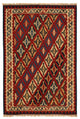 Kilim Fars Mattan 209x154cm