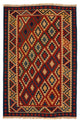 Kilim Fars Mattan 200x152cm