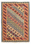 Kelim Carpet - orientalisk matta - 221 x 164 cm - flerfärgad