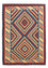 Kelim Carpet - orientalisk matta - 217 x 153 cm - flerfärgad