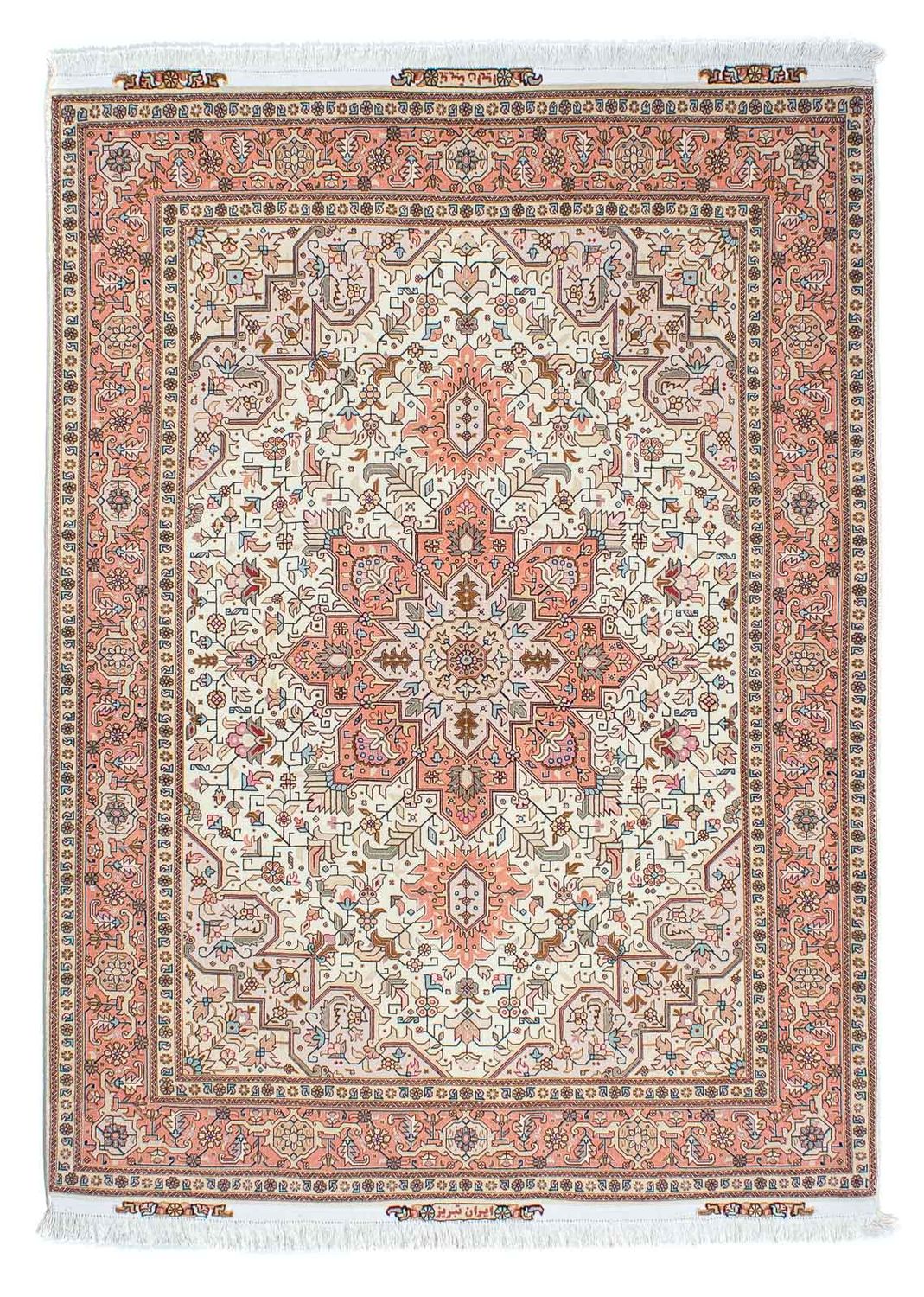 Persisk matta - Tabriz - Royal - 201 x 150 cm - beige