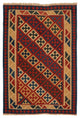Kilim Fars Mattan 220x151cm