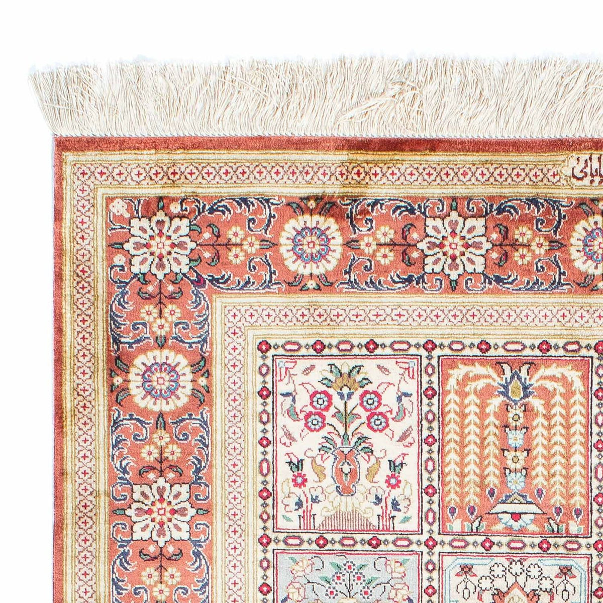 Persisk matta - Ghom - 150 x 100 cm - flerfärgad