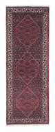 Bidjar Mattan 213x75cm - Persisk matta