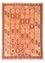 Kelim Carpet - orientalisk matta - 210 x 154 cm - orange