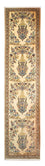 Runner Persisk matta - Royal - 292 x 70 cm - beige