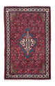 Hamadan Mattan 127x79cm - Persisk matta