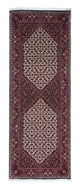 Bidjar Mattan 218x77cm - Persisk matta