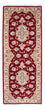Runner Persisk matta - Tabriz - Royal - 213 x 83 cm - mörkröd