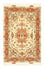 Ziegler Carpet - 125 x 82 cm - beige