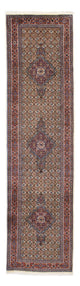 Moud Mattan 293x77cm - Persisk matta