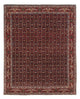 Bidjar Mattan 248x205cm - Persisk matta