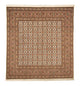 Tabriz Mattan 215x202cm - Persisk matta