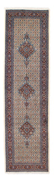 Moud Mattan 288x80cm - Persisk matta