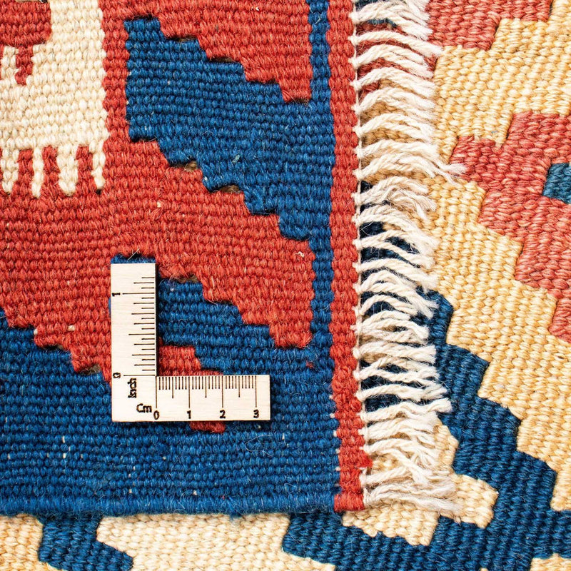 Kelim Carpet - orientalisk matta - 195 x 152 cm - beige