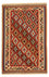 Persisk matta - Nomadic - 150 x 102 cm - beige