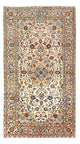 Kashan Mattan 266x150cm - Persisk matta