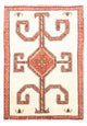 Qashqai Mattan 152x110cm - Persisk matta