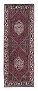 Bidjar Mattan 208x75cm - Persisk matta