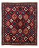 Yalameh Mattan 290x252cm - Persisk matta