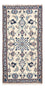 Persisk matta - Nain - 135 x 68 cm - beige