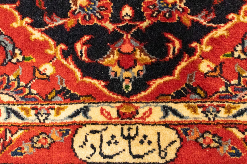 Persiska mattor - Keshan - 115 x 83 cm - mörkblå