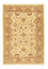 Ziegler Carpet - 174 x 119 cm - beige