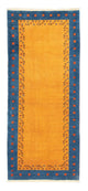 Loribaft Mattan 214x88cm - Perserteppich Wollteppich