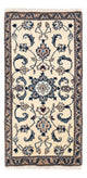 Nain Mattan 132x68cm - Persisk matta
