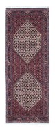 Bidjar Mattan 215x80cm - Persisk matta
