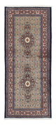 Runner Persisk matta - Classic - 195 x 78 cm - beige