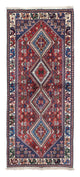 Moud Mattan 80x196cm - Persisk matta